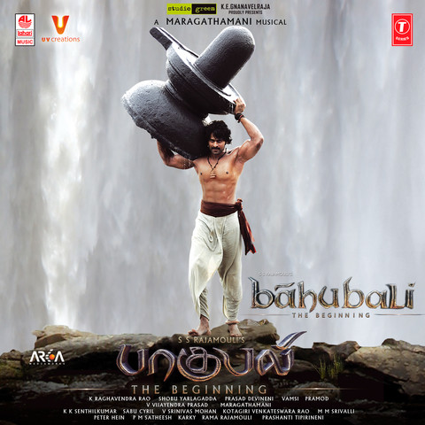 bahubali krishna tamil song masstamilan download