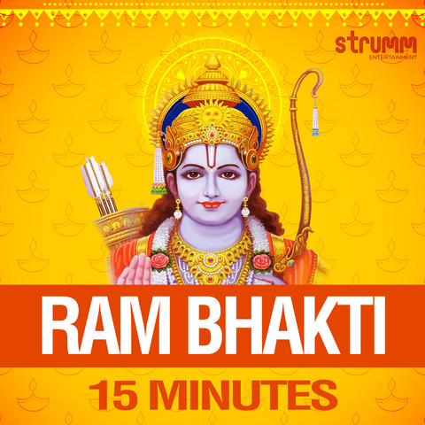 ram bhakti ringtone mp3 download pagalworld