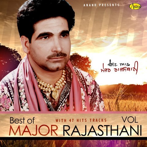 rajsthani holi song mp3