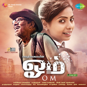 Baby Songs In Tamil Download Mp3