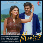 Download Lagu Odia Song I Love You 7 48 Mb Sony Mp3