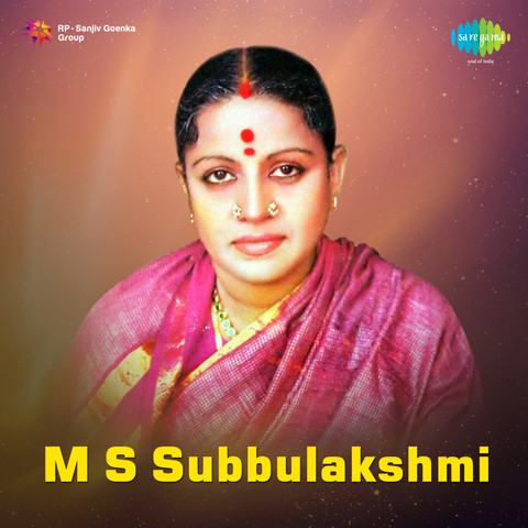 ms subbulakshmi suprabhatam mp3 free download