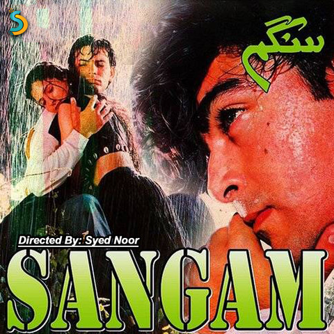 sangam album mp3 song download