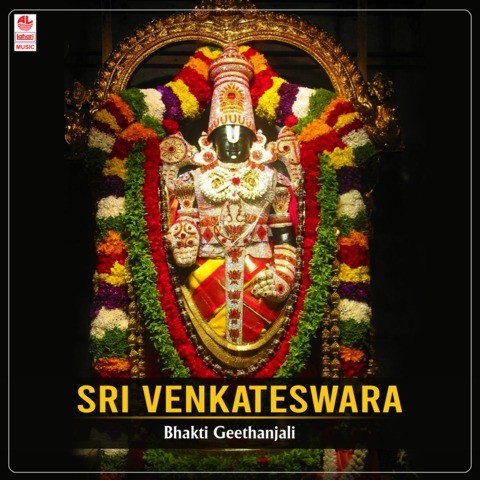 tamil god perumal devotional songs free download
