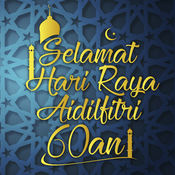 Selamat Hari Raya Mp3 Song Download Selamat Hari Raya Aidilfitri 60an Selamat Hari Raya Malay Song M Shariff On Gaana Selamat Hari Raya Mp3 Song Download Selamat Hari Raya Aidilfitri 60an Selamat Hari Raya Malay Song M Shariff On Gaana
