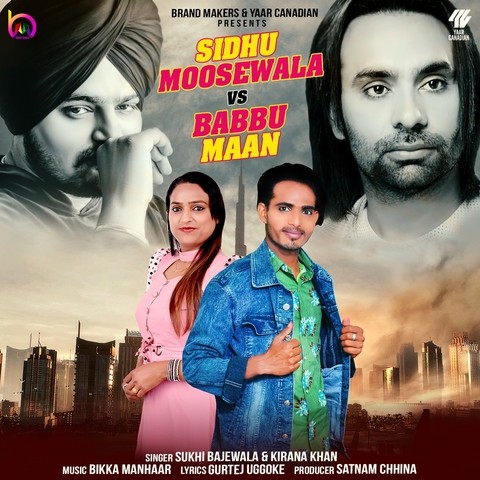 holi by babbu maan mp3 download