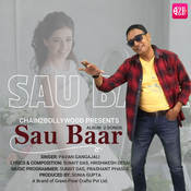 Sau Baar Songs