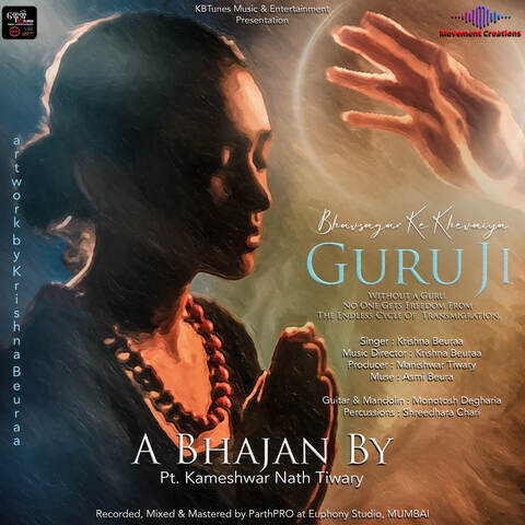 guru hindi mp3 song download