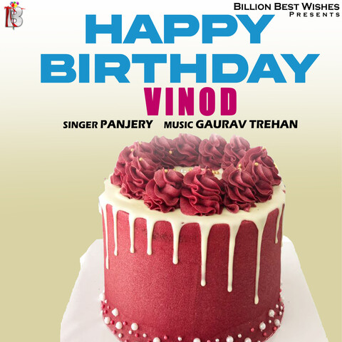 Download Vinod Happy Birthday Name Png Png Images Background | TOPpng