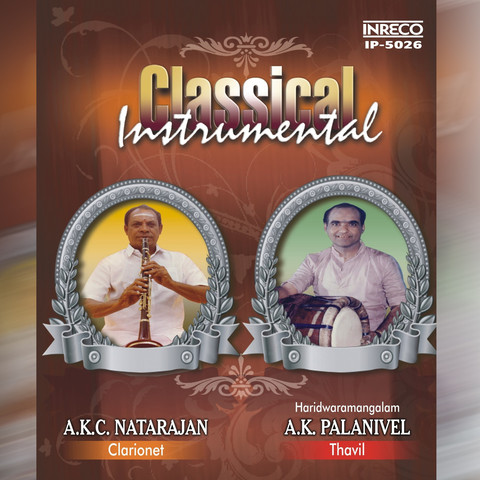 Carnatic Classical - Instrumental. Songs Download: Carnatic Classical