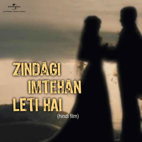 zindagi imtehan leti hai mp3 free download Zindagi imtihan leti hai song download dr. Kamlesh avastathi (from.