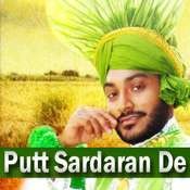 Putt Sardaran De Mp3 Song Download Putt Sardaran De Putt Sardaran De à¨ª à¨¤ à¨¸à¨°à¨¦ à¨° à¨¦ Punjabi Song By Kulwinder Singh Johal On Gaana Com putt sardaran de mp3 song download