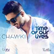 Time Of Our Lives Lyrics In English Time Of Our Lives Time Of Our Lives Song Lyrics In English Free Online On Gaana Com