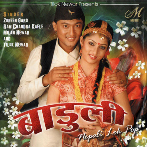 Baduli Songs Download Baduli Mp3 Nepali Songs Online Free On Gaana Com