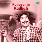 Manathil Urudhi Vendum Mp3 Song Download Kalavanin Kathali Manathil Urudhi Vendum Tamil Song By Bhanumathi Ramakrishna On Gaana Com manathil urudhi vendum mp3 song