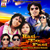 Hasi song lyrics