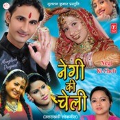 negi ki cheli song