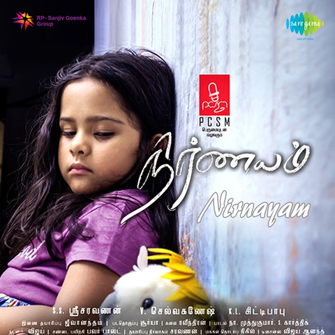 download songs from nirnayam