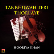 mapeyan de ghar dhiyan mp3