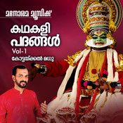 kottakkal madhu songs