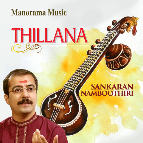 matinee malayalam mp3 songs free download