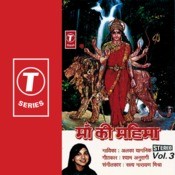 Chitthi aayi hai mp3 download