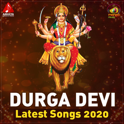 marathi devi song download