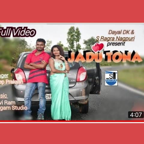 jadu jadu mp3