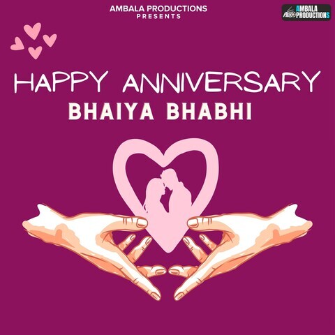 happy anniversary bhaiya bhabhi song mp3 download ringtone