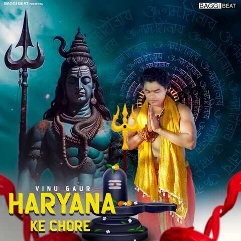 haryana holi mp3 download 2025