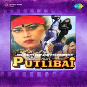 aise besharm aashiq hai mp3 aise besharm aashiq hai mp3