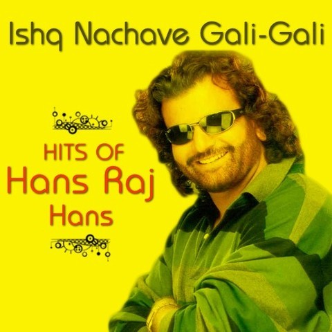 holi holi hans raj hans mp3