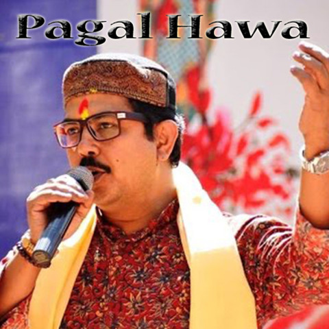 hawa aye hawa song free download in mp3