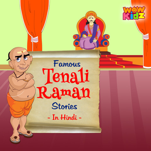 Tenali Raman Stories for Kids Songs Download: Tenali Raman Stories for Kids  MP3 Songs Online Free on 