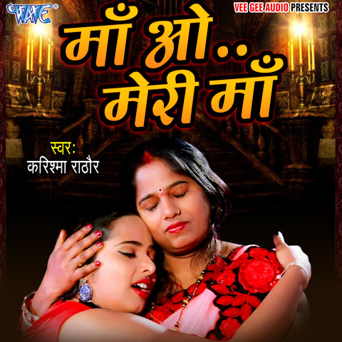 old hindi audio songs free download mp3