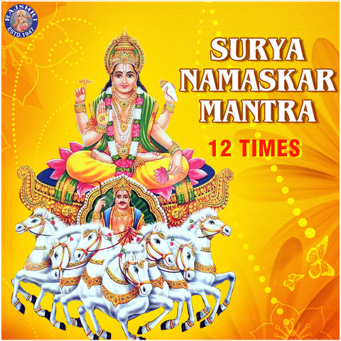 Surya Namaskar (Sun Salutation): Poses, Steps, Benefits - Fitsri