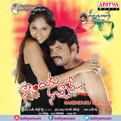 nakenduku nachave songs