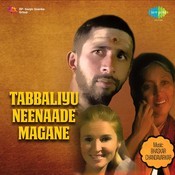 B K Sumitra Songs Download B K Sumitra Hit Mp3 New Songs Online Free On Gaana Com b k sumitra songs download b k