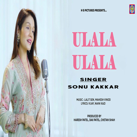 mp3 ulala ulala