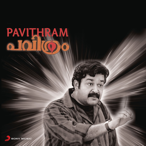 pavitra bandham movie mp3 songs free download