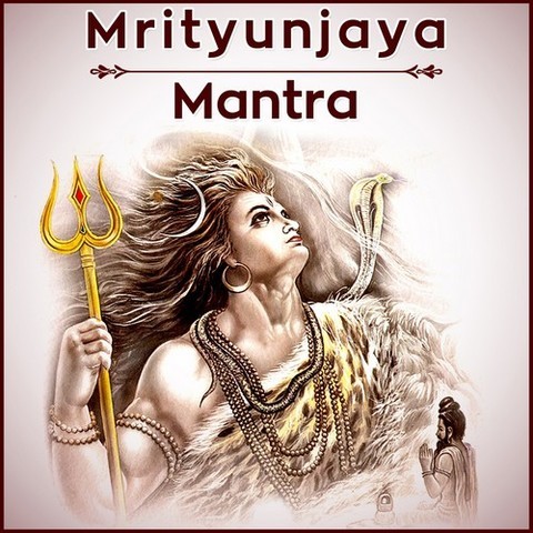 mantras in tamil mp3 free download mantras in tamil mp3 free download