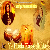 ye hausla kaise ruke songs