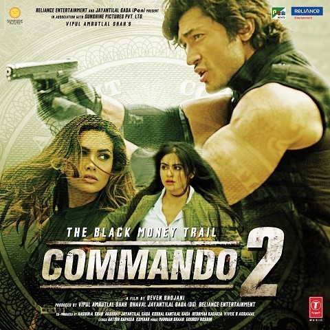 commando 2 movie tamil