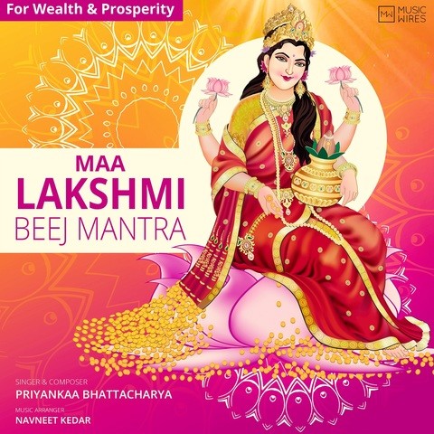 laxmi mantra download free mp3 laxmi mantra download free mp3