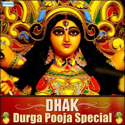 Dhak - Durga Pooja Special Songs Download: Dhak - Durga Pooja Special ...