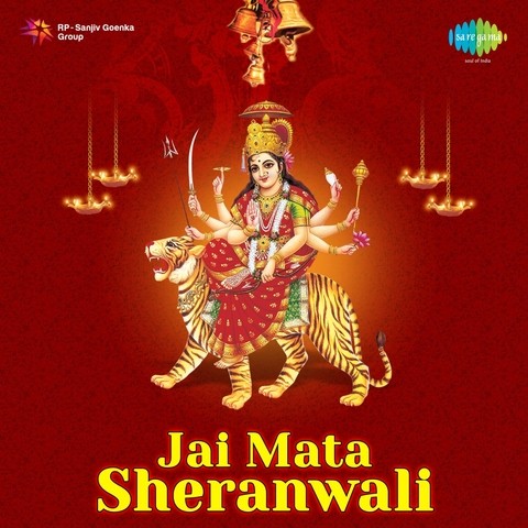 Jai Mata Sherawali Songs Download: Jai Mata Sherawali MP3 