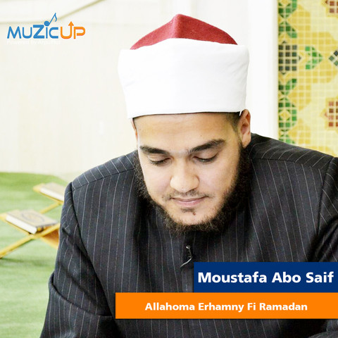 ramadan arabic version mp3 download