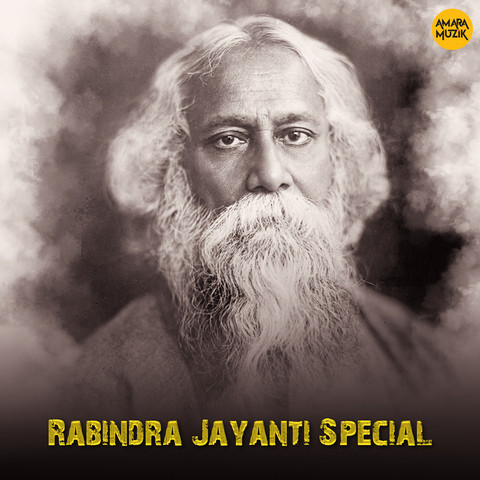 Rabindra Jayanti Special Songs Download: Rabindra Jayanti Special MP3 ...