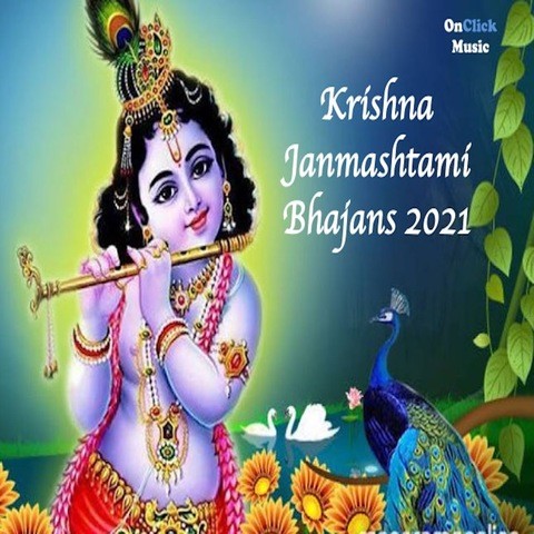 Anup Jalota Shri Krishna Govind Hare Murari mp 3