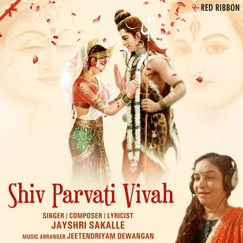115 Lord Shiv Parvati Images pics  wallpaper
